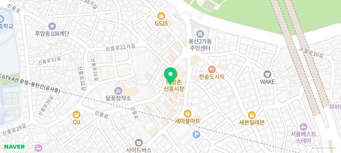 감동적인 장면