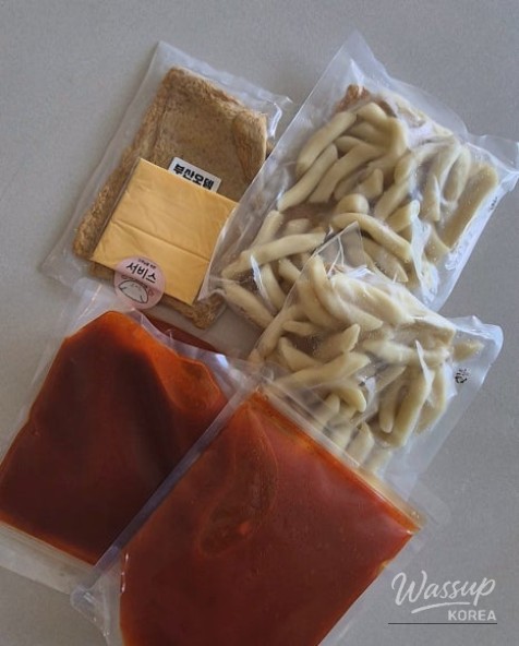 놀라운 광경