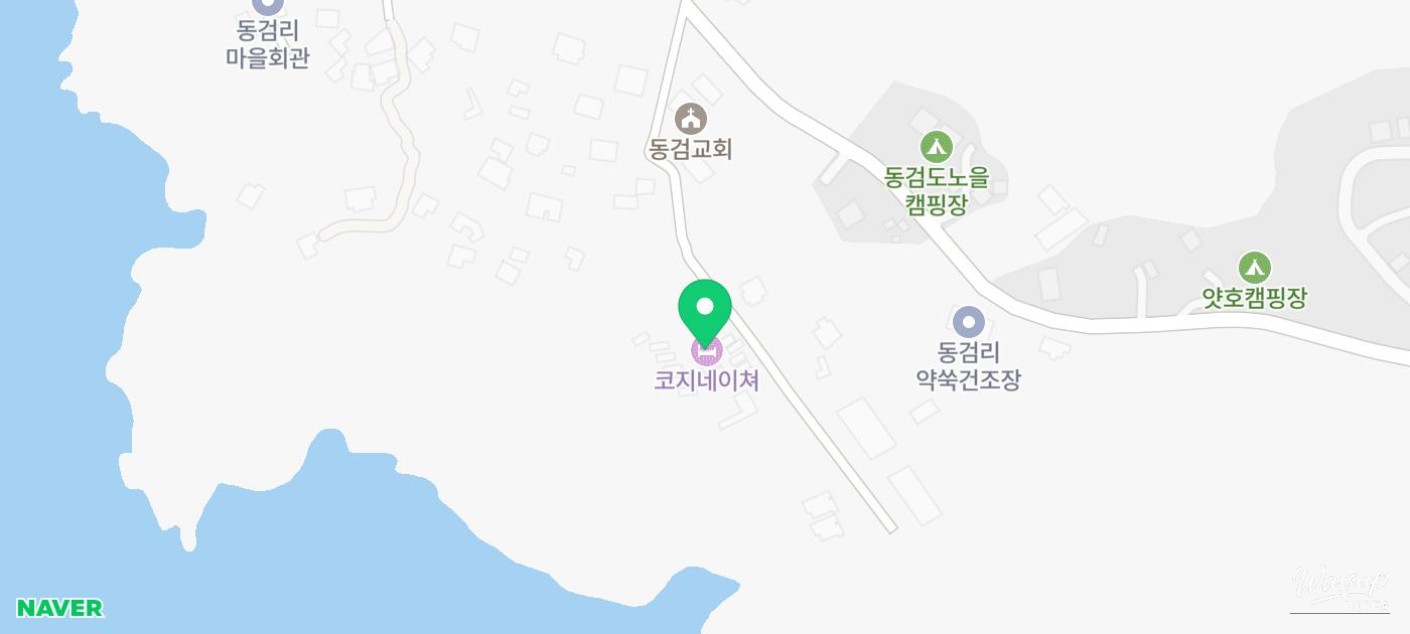 멋진 사진