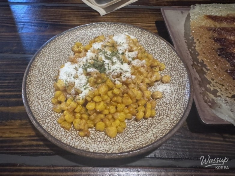 값진 경험
