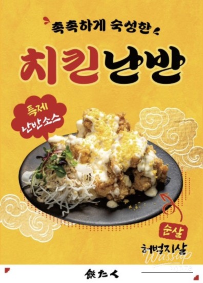 평화로운 풍경