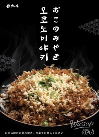 환상적인 장면