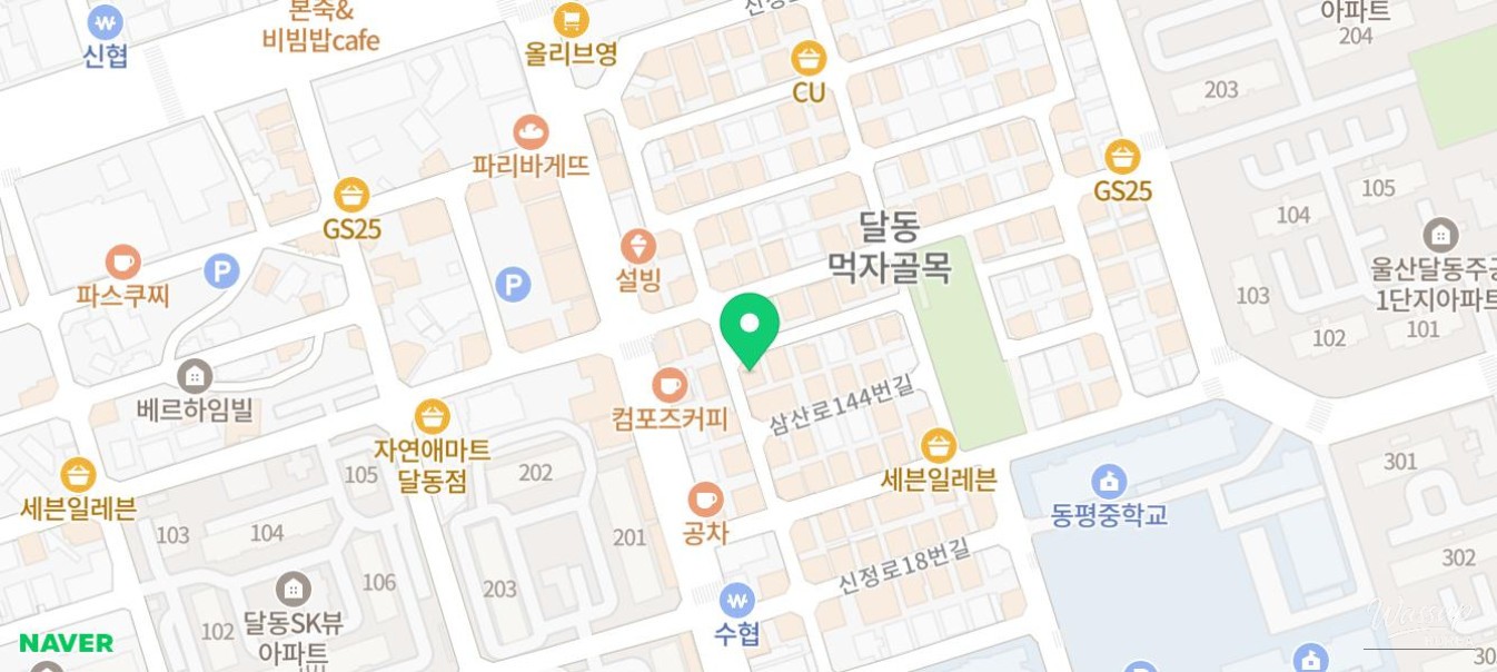 아름다운 풍경
