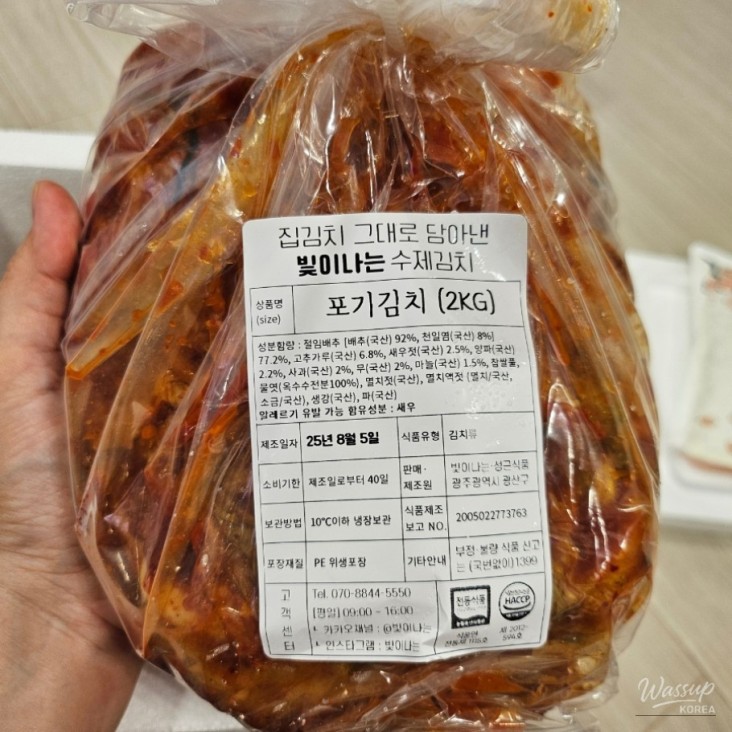 매력적인 사진