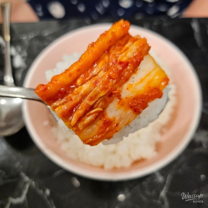 환상적인 장면