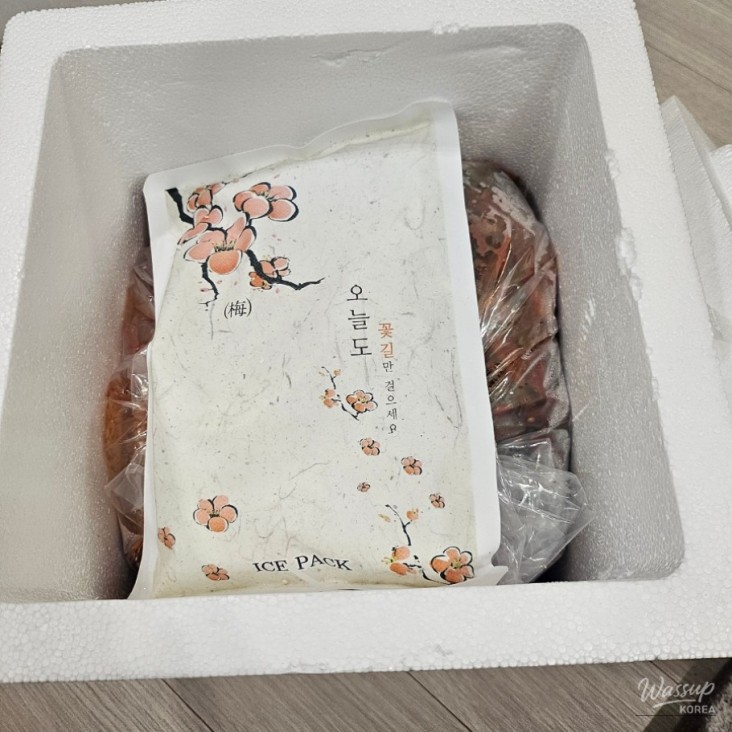 행복한 시간