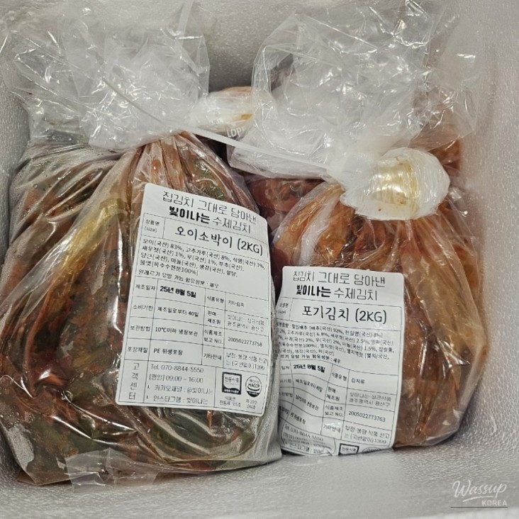 멋진 사진
