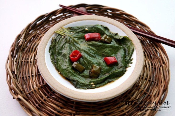 Delicious Perilla Leaf Pickles