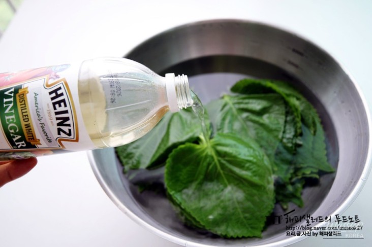 Delicious Perilla Leaf Pickles