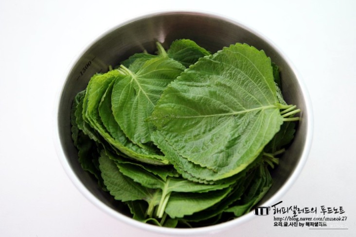 Delicious Perilla Leaf Pickles