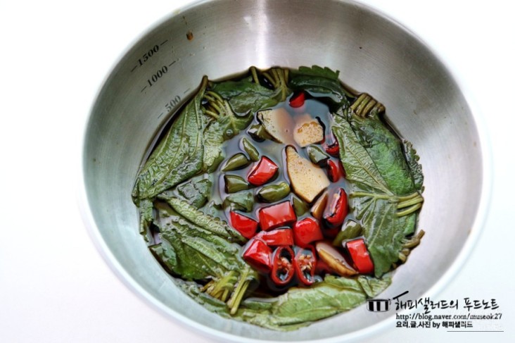Delicious Perilla Leaf Pickles