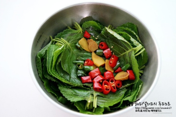 Delicious Perilla Leaf Pickles