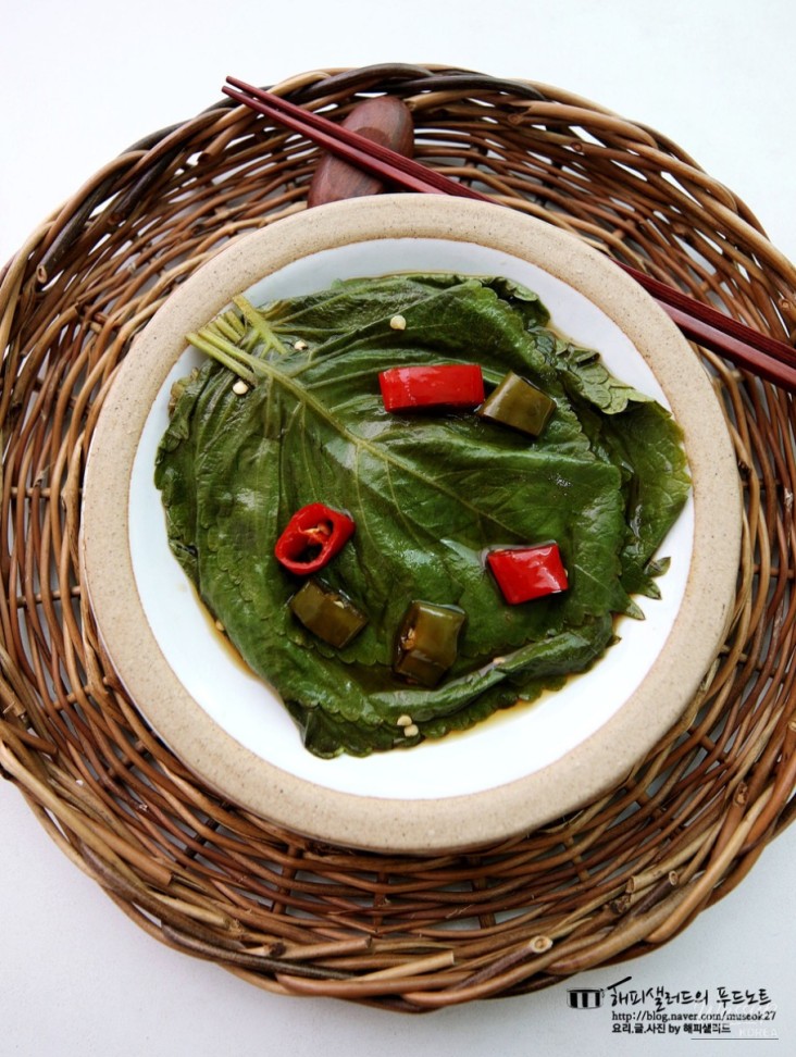 Delicious Perilla Leaf Pickles