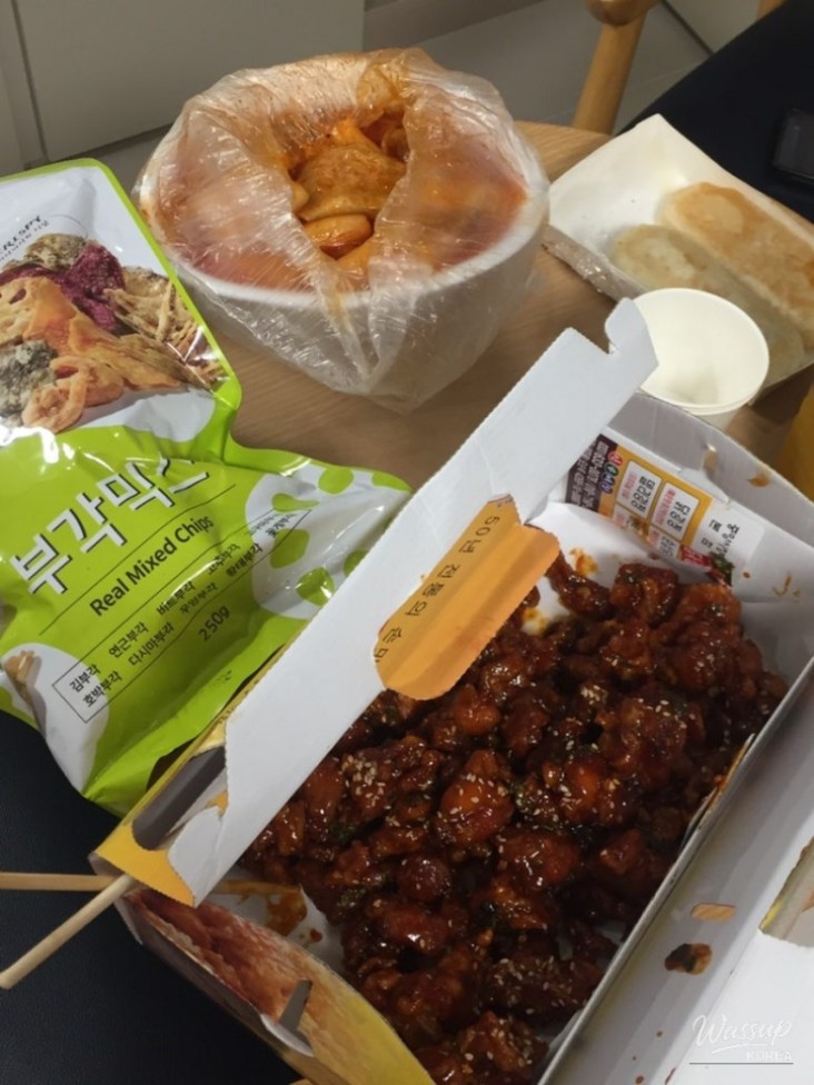 값진 경험