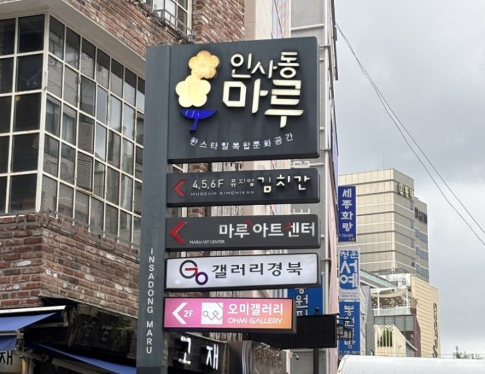 환상적인 장면
