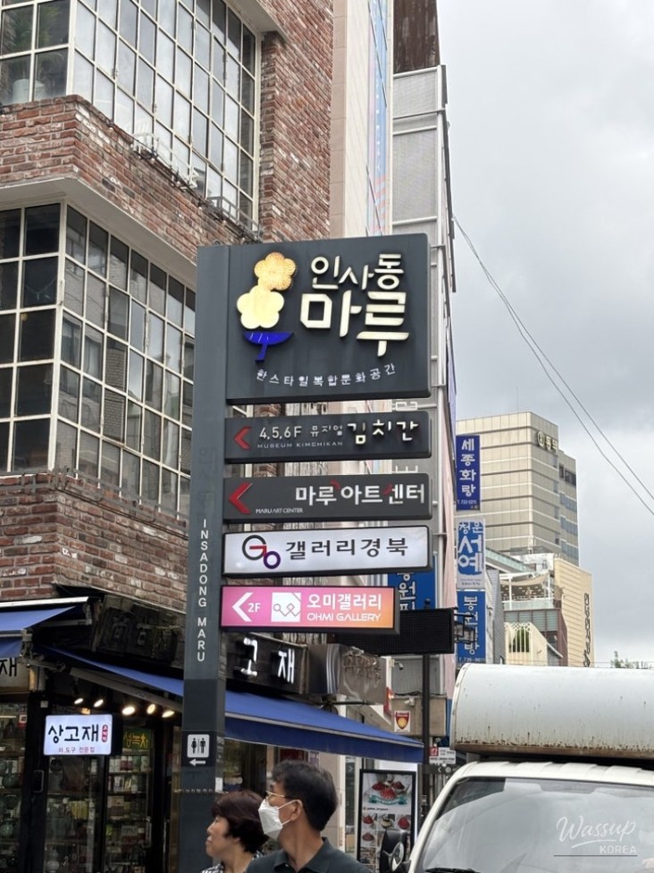 환상적인 장면