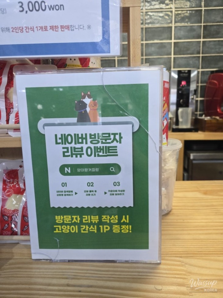 화려한 장면