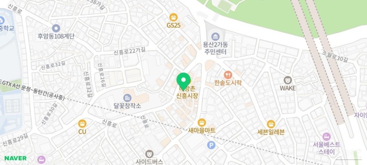 감동적인 장면
