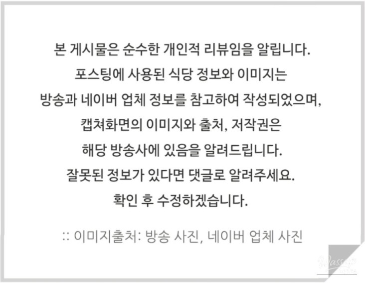 흥미로운 이미지