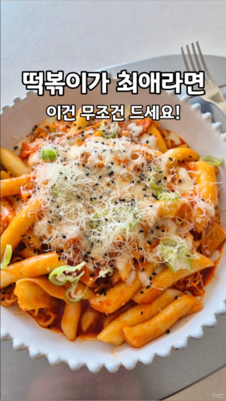 매력적인 사진