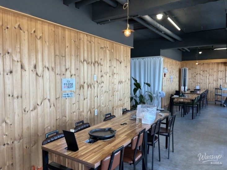 환상적인 장면