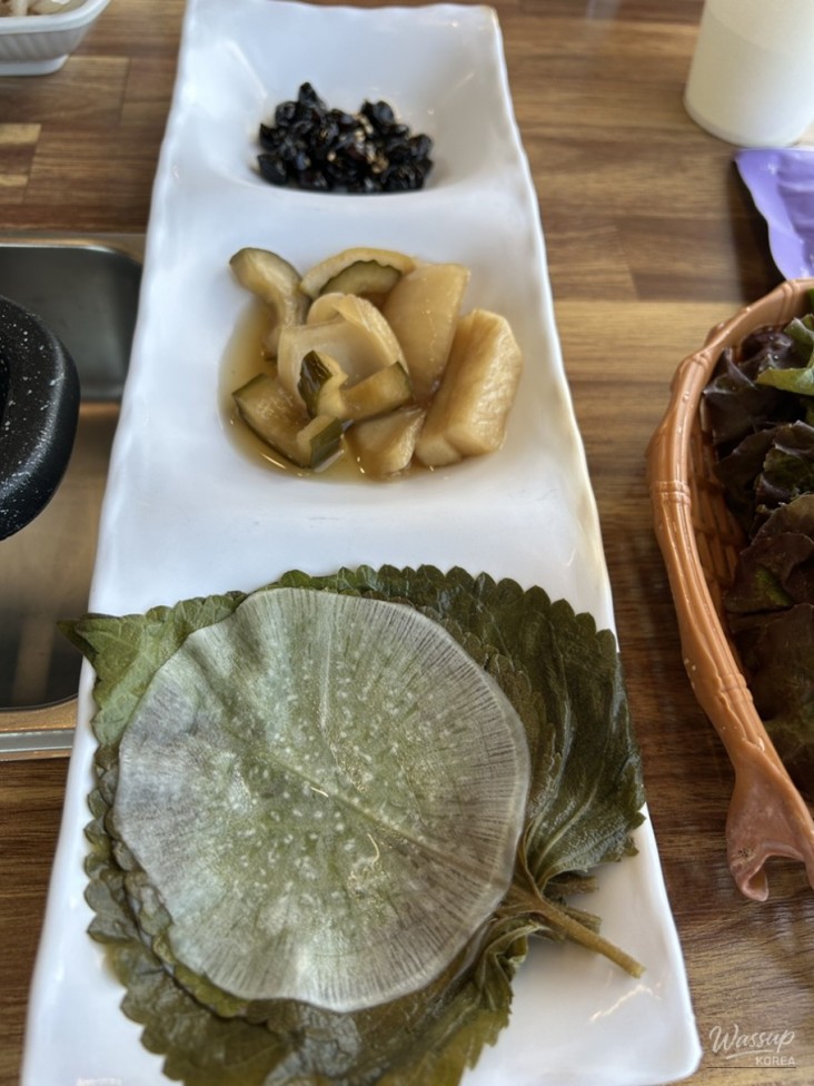 밝은 미래