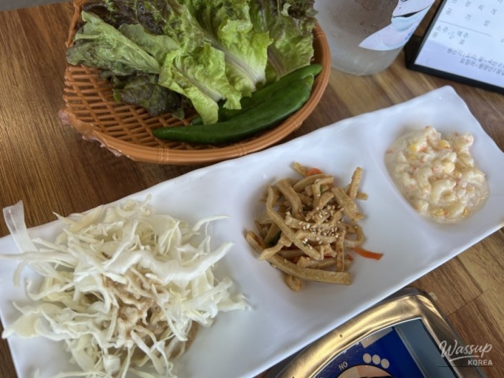 화려한 장면