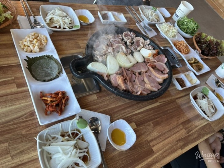 밝은 미래