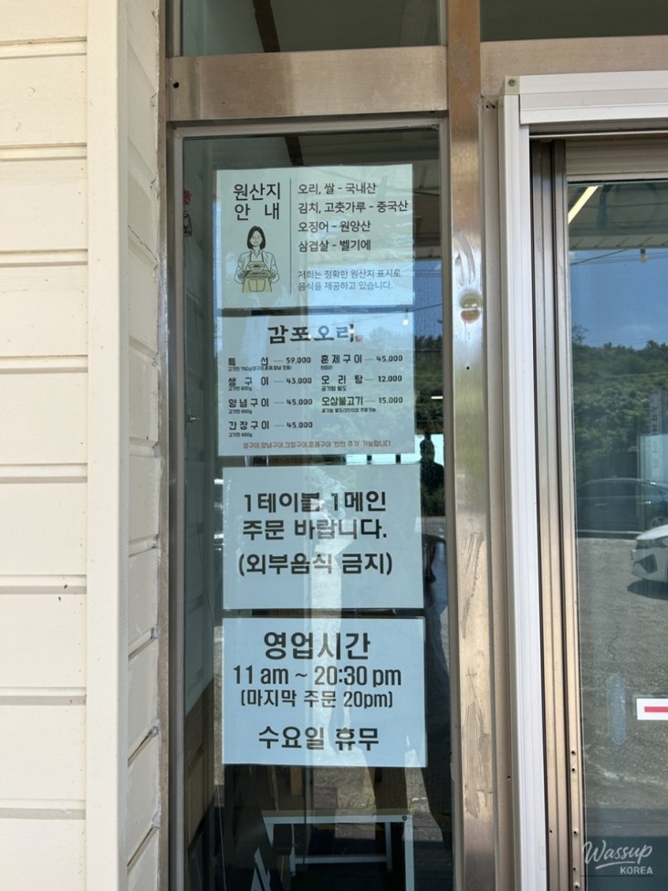 화려한 장면