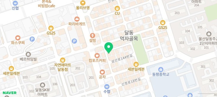 아름다운 풍경