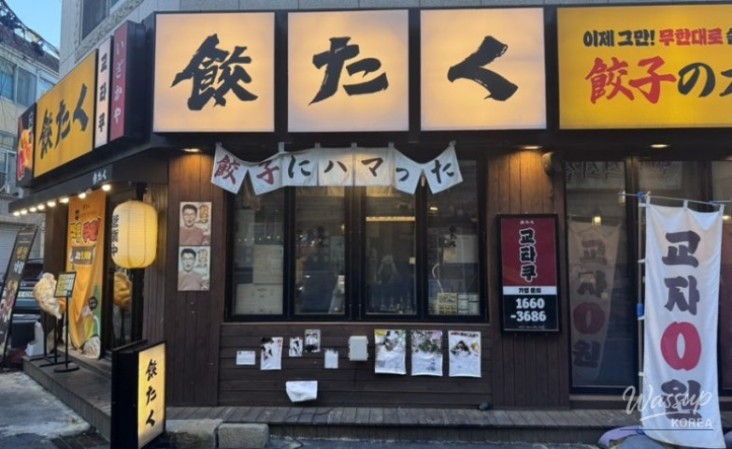 아름다운 풍경