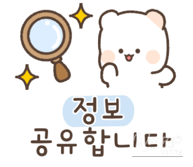 환상적인 장면