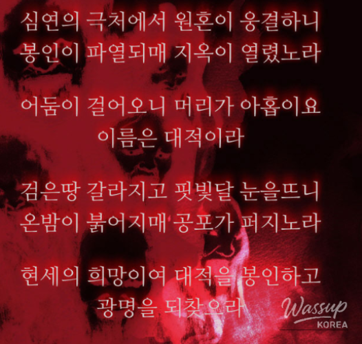 감동적인 장면