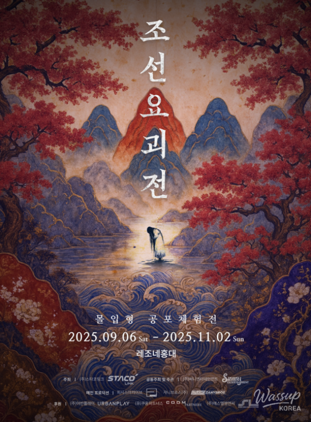 행복한 시간