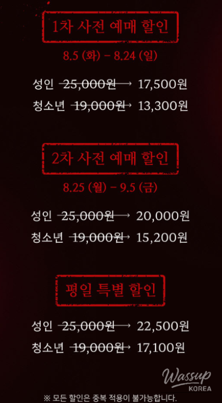 매력적인 사진