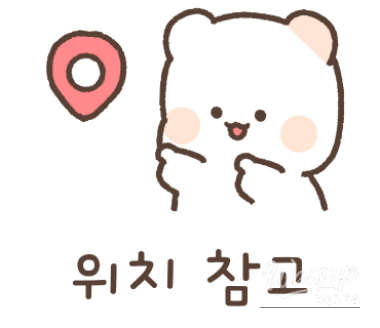 값진 경험