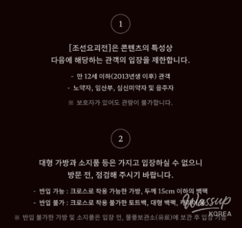 따뜻한 추억