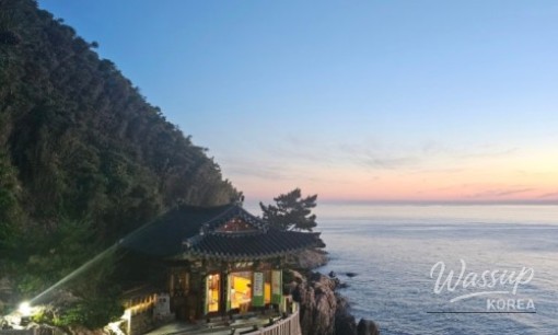특별한 순간