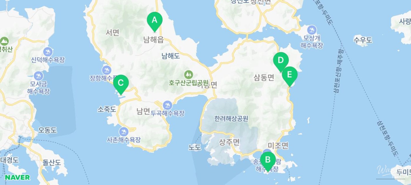 소중한 기억