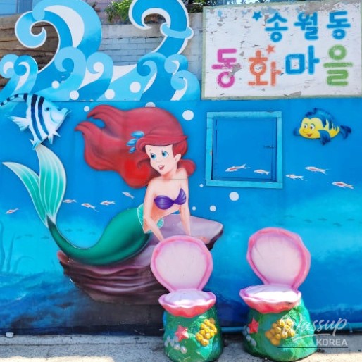 흥미로운 이미지
