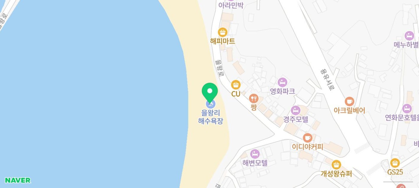 밝은 미래