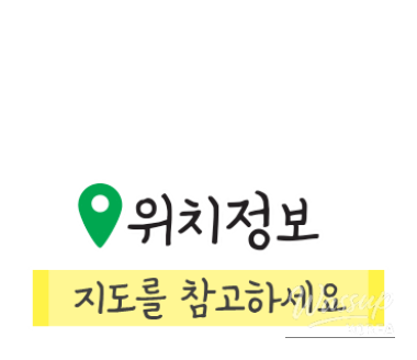 값진 경험