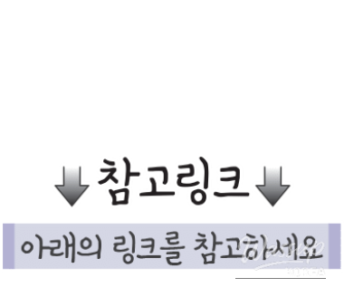감동적인 장면
