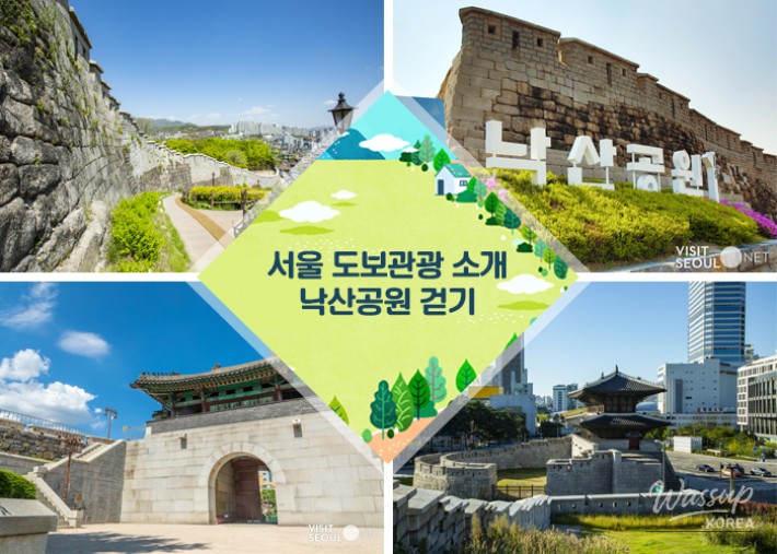 소중한 기억