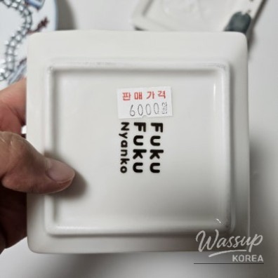 소중한 기억