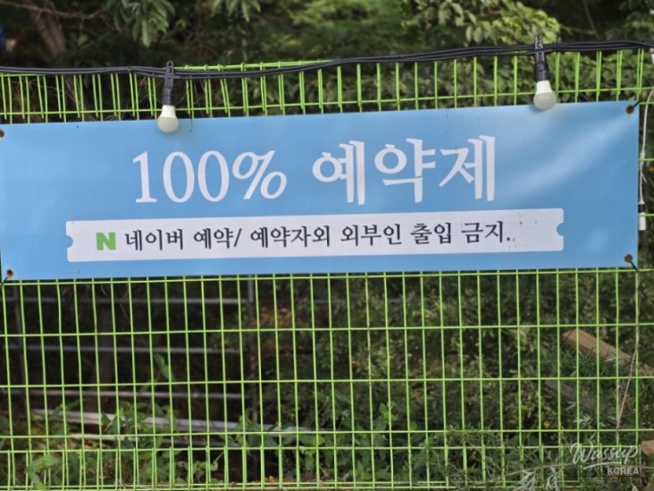 감동적인 장면