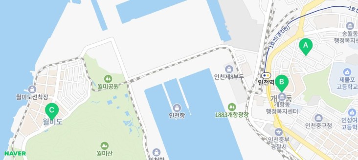 소중한 기억