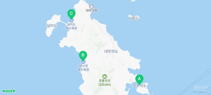 따뜻한 추억
