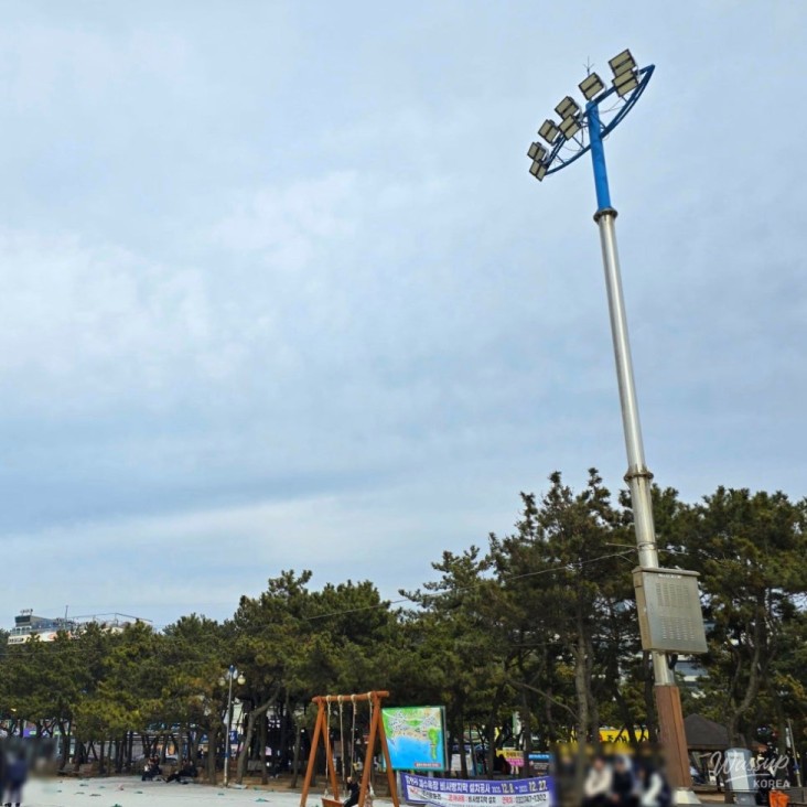 값진 경험