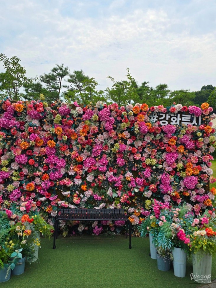 밝은 미래